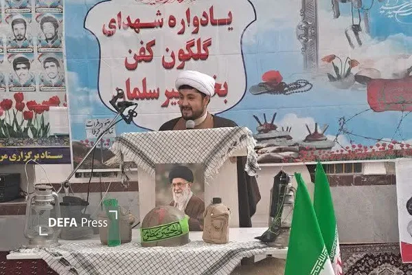 اسدآباد