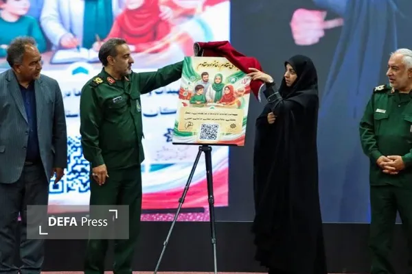 بصیری پور