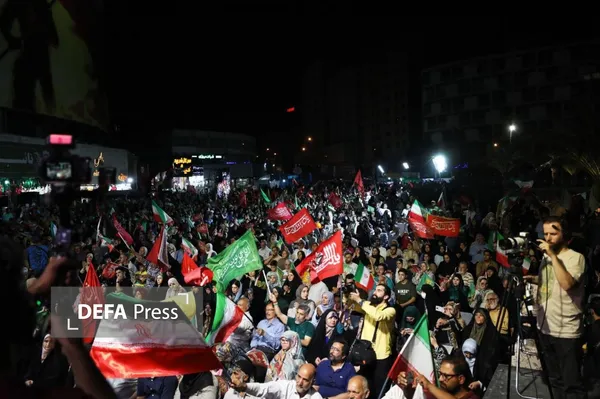 میدان