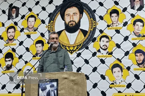 قاضی زاده هاشمی قاضی زاده هاشمی