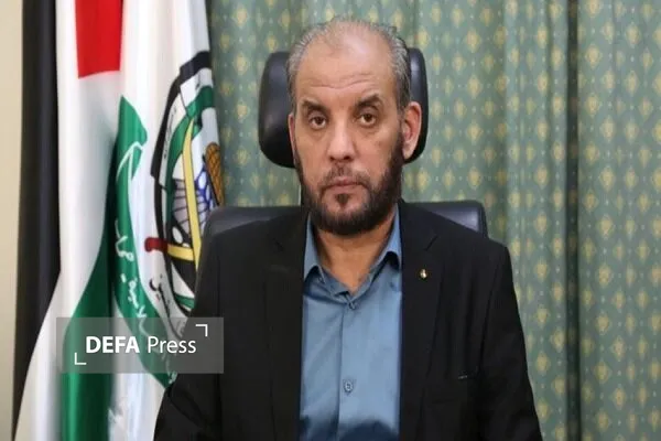 حماس