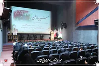 تجلیل از بانوان فعال در دفاع مقدس ۱۲ روزه در موزه ملی انقلاب اسلامی و دفاع مقدس