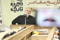 ایران؛ جغرافیایی فراتر از نفت و انرژی است