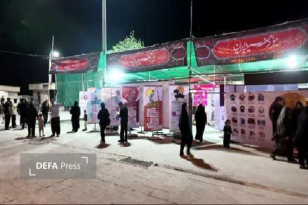 شهرداری یزد