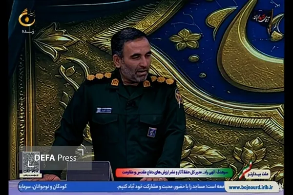 حضور مدیر کل حفظ آثار خراسان‌شمالی در شبکه اترک