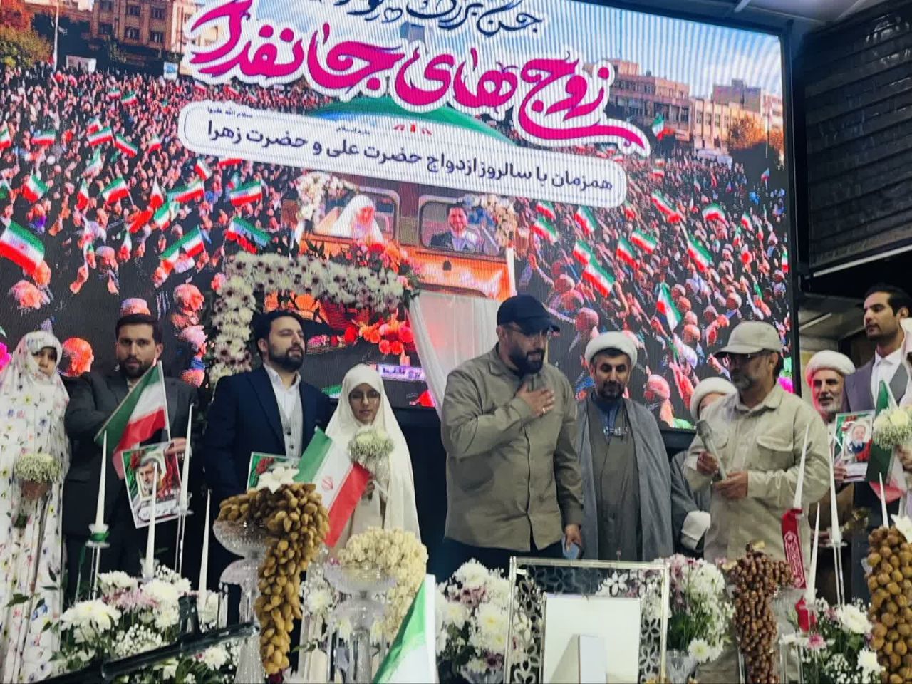 حضور خادمیاران کانون خدمت رضوی منطقه سه تهران در جشن زوجهای جان فدا حضور خادمیاران کانون خدمت رضوی منطقه سه تهران در جشن زوجهای جان فدا