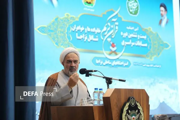 صالحی‌نسب