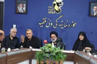 برگزاری سومین نشست هماهنگی بنیاد شهید در آیین بدرقه رهبر شهید