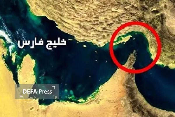مجلس