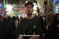 فیلم/ گفت‌و‌گو با مردم حاضر در تجمع شبانه میدان شهدای رشت