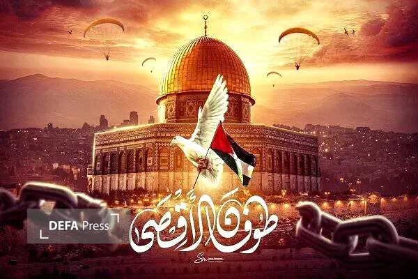 طوفانالاقصی طوفانالاقصی