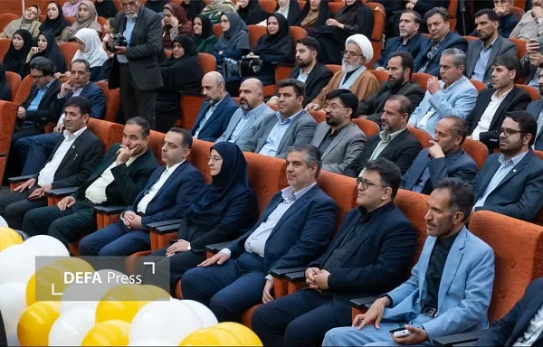 اراک