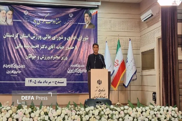 ۳۷ پروژه نیمه‌تمام ورزشی کردستان به ۳ هزار میلیارد تومان اعتبار نیاز دارد