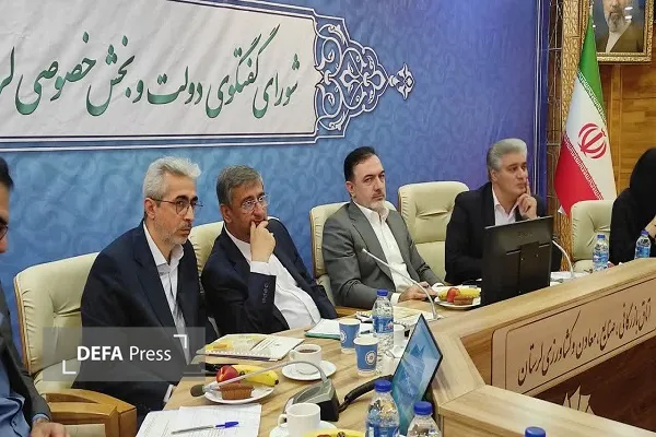 اقتصاد مقاومتی اقتصاد مقاومتی