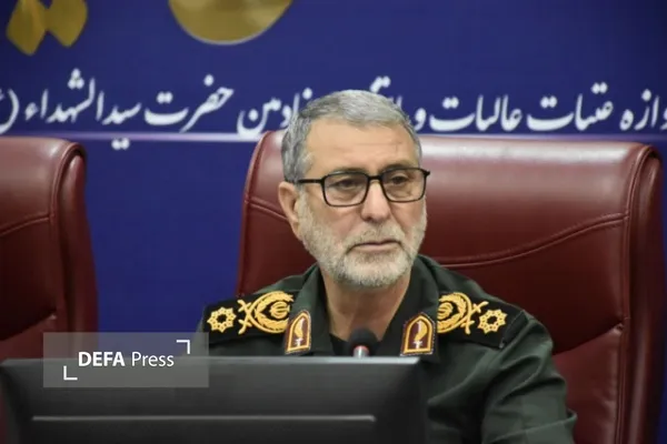 حسینی