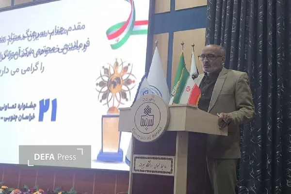 تعاون تعاون