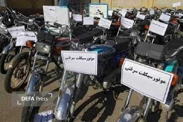 کشف ۹دستگاه موتور سیکلت از ۷متهم در جویبار
