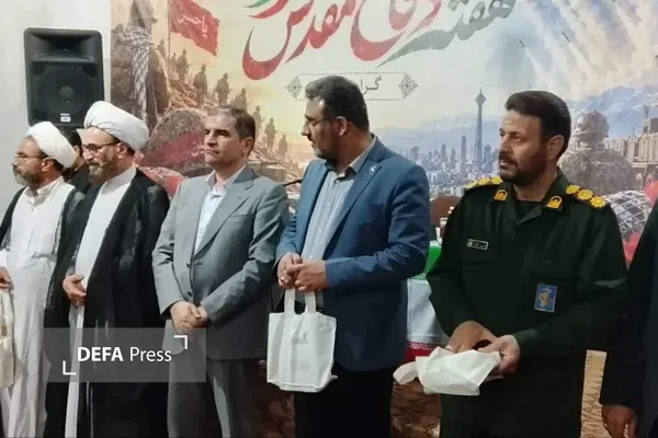 خراسان رضوی