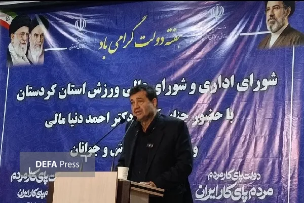 چهار هزار مدال مسابقات جهانی در دولت چهاردهم کسب شد چهار هزار مدال مسابقات جهانی در دولت چهاردهم کسب شد