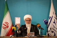 برگزاری نهمین مدرسه پارلمانی برای بررسی حقوقی رسیدگی به جنایات جنگی
