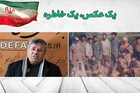زنده شدن خاطرات در قاب ماندگاری از لحظات پیشین عملیات «رمضان» + فیلم