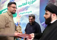 چهره برتر هنر انقلاب اسلامی خوزستان معرفی شد