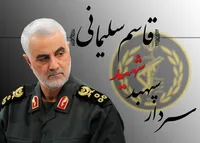 فیلم/ صحبت‌های همرزم حاج قاسم در تبیین ابعاد شخصیتی این شهید بزرگوار
