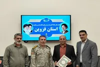 برگزاری نشست هم‌اندیشی برای برگزاری مراسم وداع و تشییع شهدای گمنام در قزوین