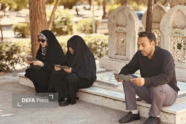 شهید یاوری