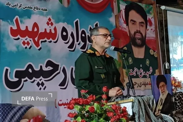 یادواره شهید مهدی رحیمی یادواره شهید مهدی رحیمی