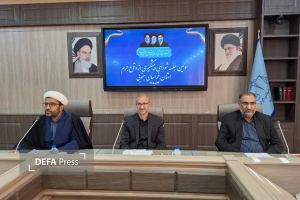 عبدالهی عبدالهی