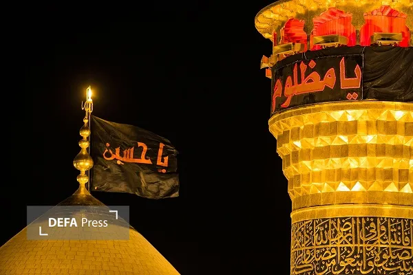 کربلا