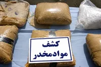 کشف ۵۸ کیلوگرم مواد مخدر در طرح آرامش یاسوج