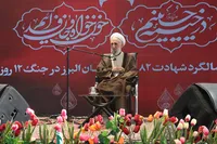 اولین سالگرد ۸۲ شهید اقتدار استان البرز در کرج برگزار شد