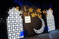 افتتاح جشنواره نور تهران دوست‌داشتنی