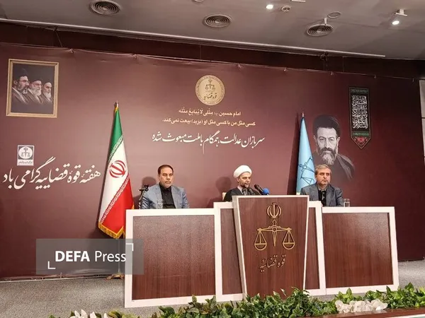 خلیلی