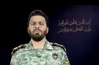 رژیم متجاوز صهیونی تا ساعت ۹ مراکزی از خاک ایران را مورد تهاجم قرار داد