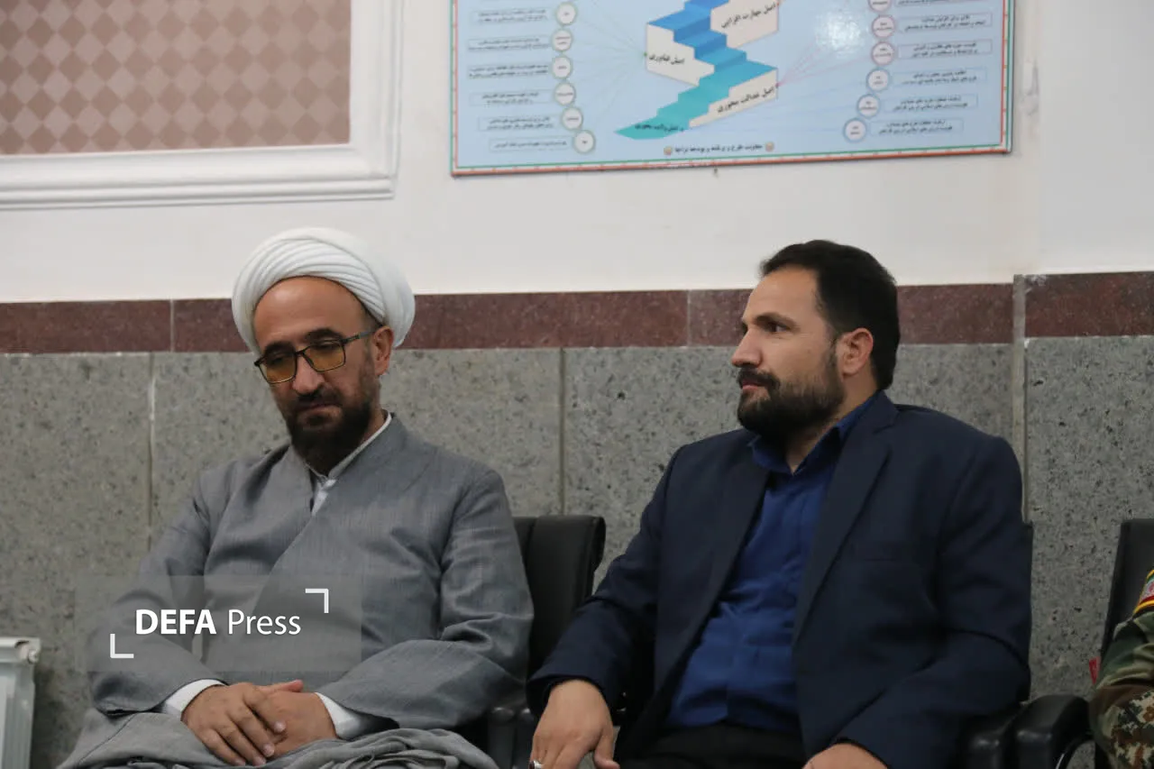 دیدار