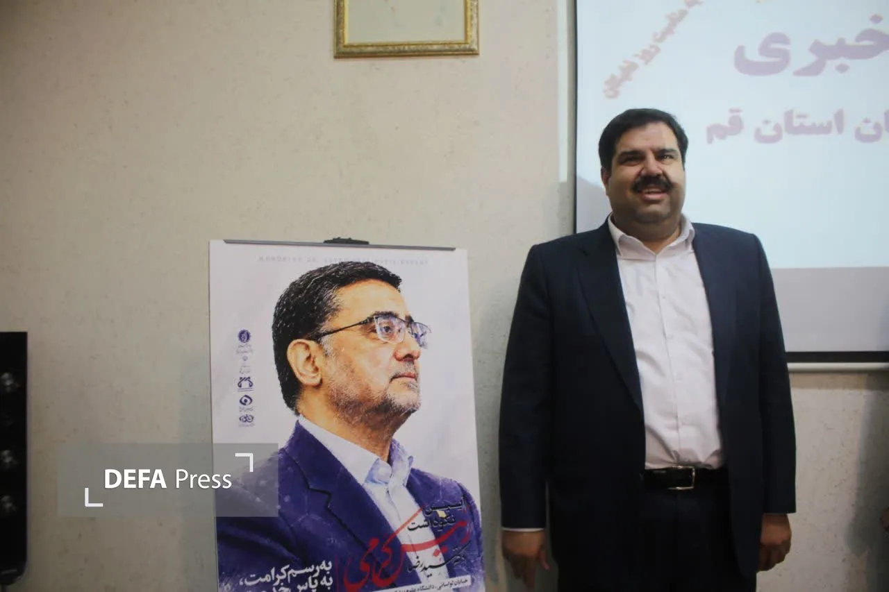 تصاویر/ نشست خبری رئیس بنیاد نخبگان استان قم