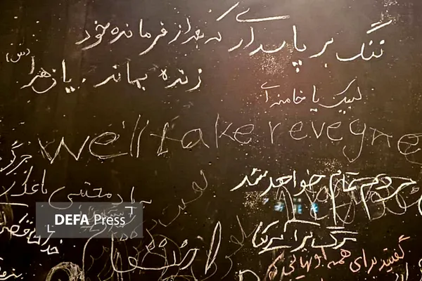 رهبر شهید رهبر شهید