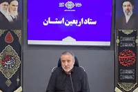 برقراری پرواز ویژه اربعین از فرودگاه خراسان‌جنوبی با جدیت پیگیری شود