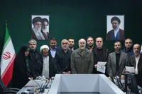 اعضای جدید هیئت رئیسه مجلس سوگند یاد کردند