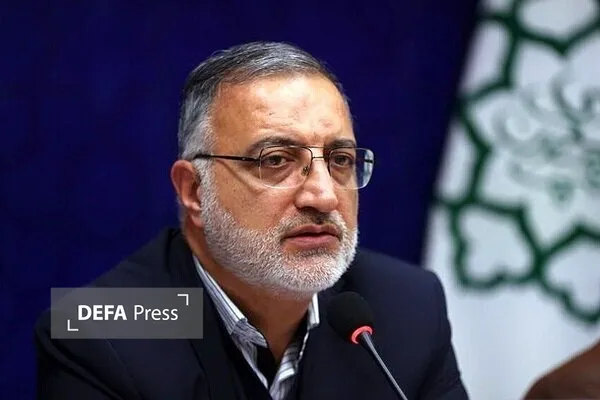 تهران تهران