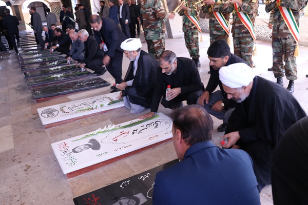 مسؤولان قضایی زنجان با آرمان‌های شهدا تجدید میثاق کردند