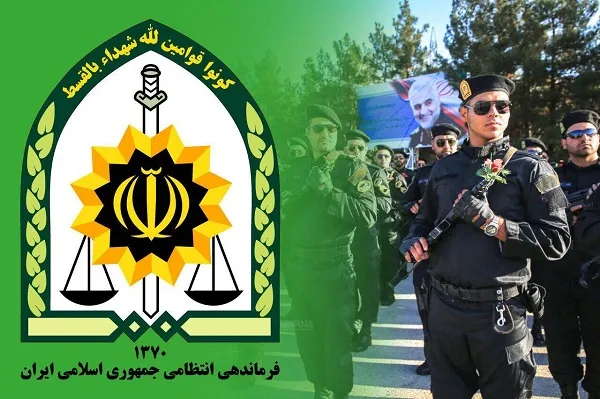 فرماندهی انتظامی کل کشور فرماندهی انتظامی کل کشور