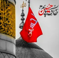 صوت/ مداحی «جواد مقدم» به مناسبت اربعین حسینی