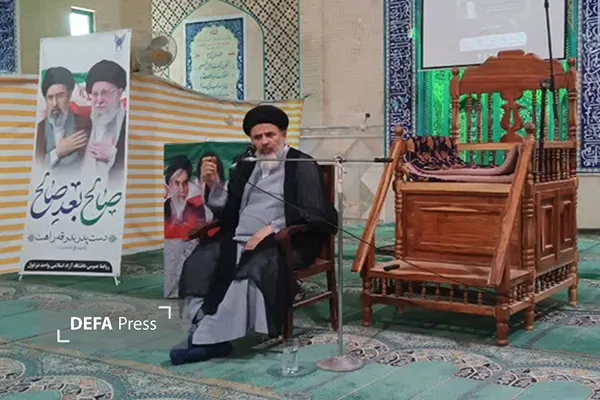 امام شهید