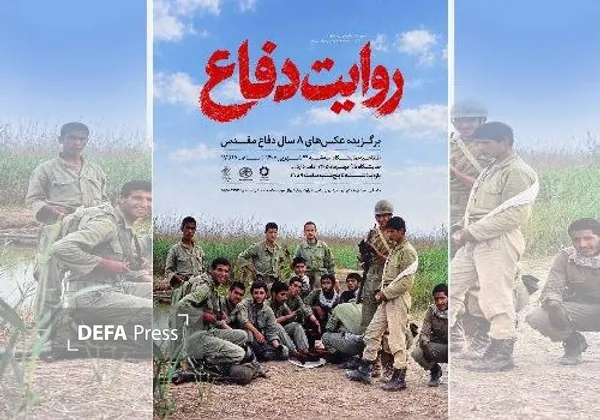 فیلم