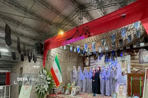 شهید مرزبانی امیرحسین شیخ هادی