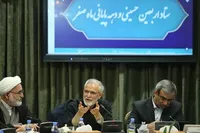 پورجمشیدیان: تمام ظرفیت‌های ملی برای خدمت‌رسانی به زائران مشهد بسیج می‌شود